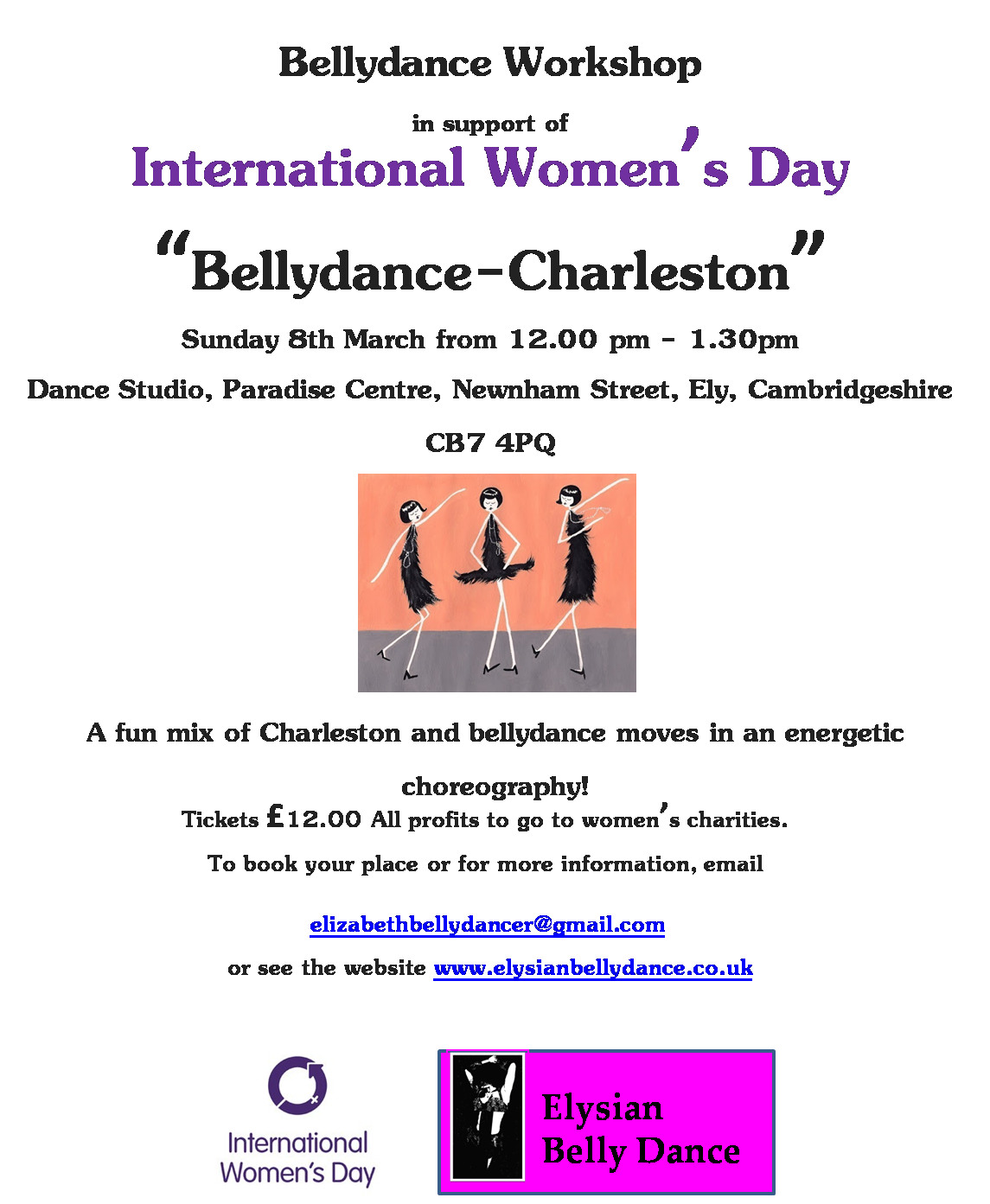 Poster of international lady day